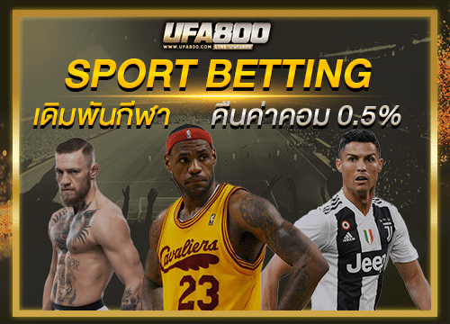 UFA800 Sportbet